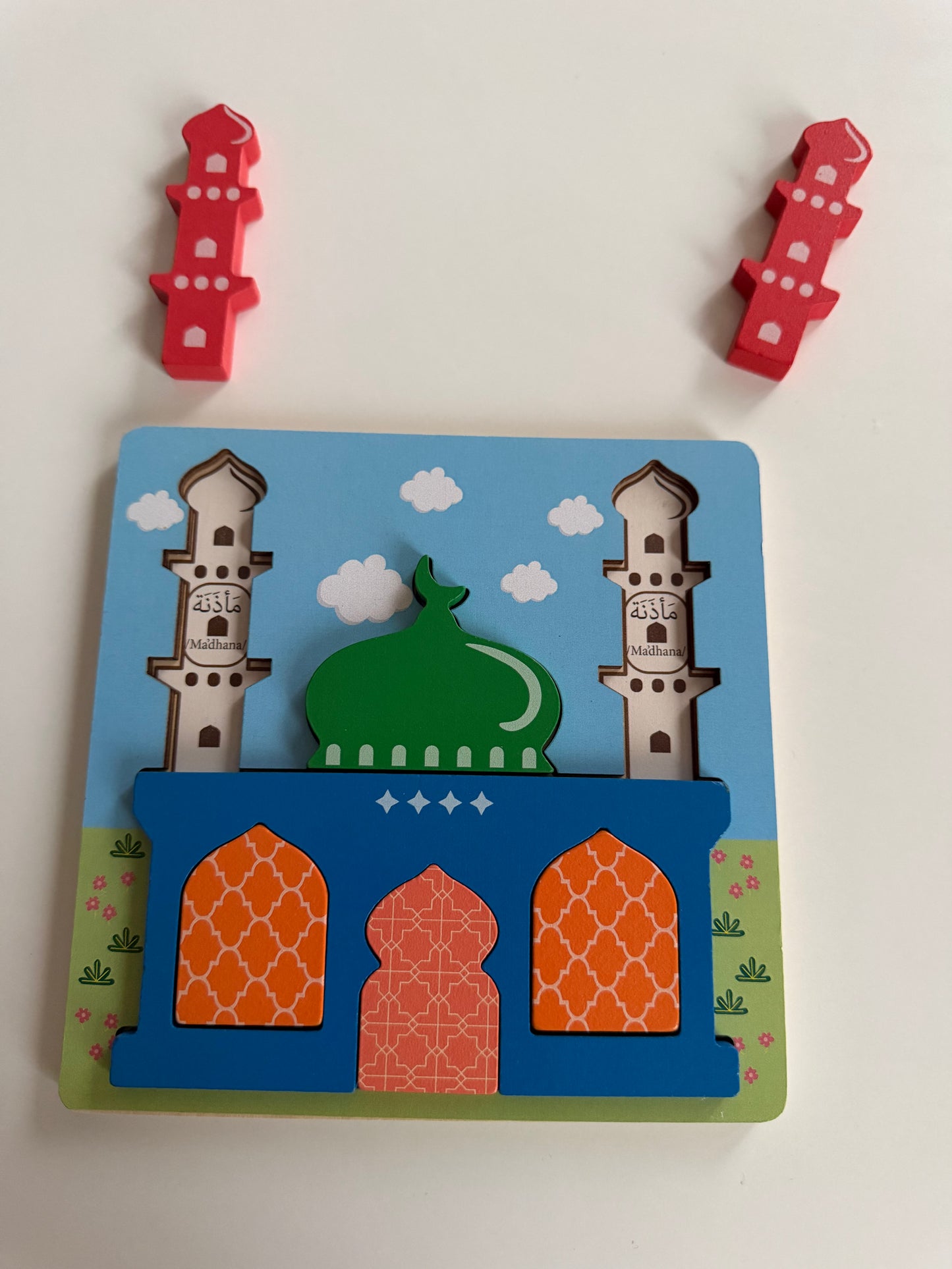 Masjid puzzel