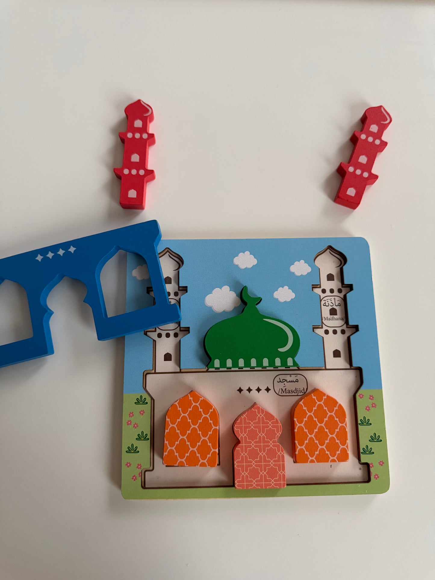 Masjid puzzel
