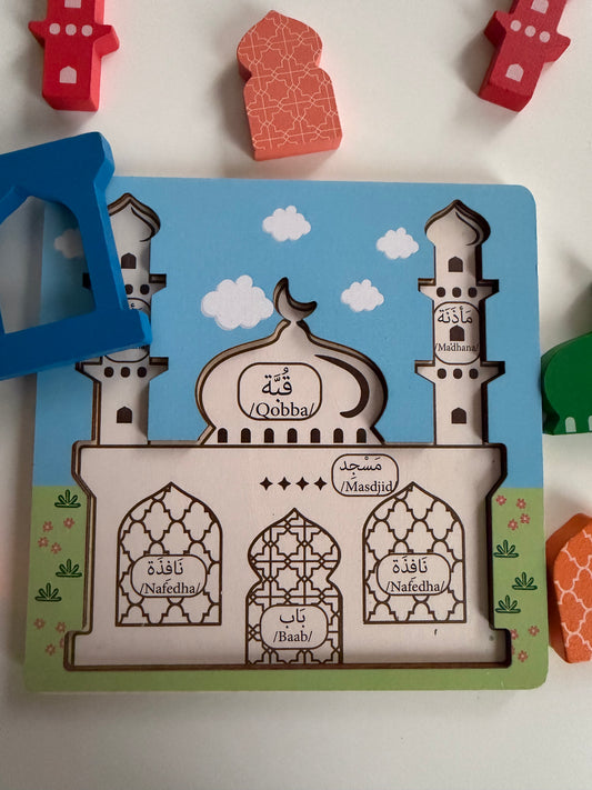 Masjid puzzel