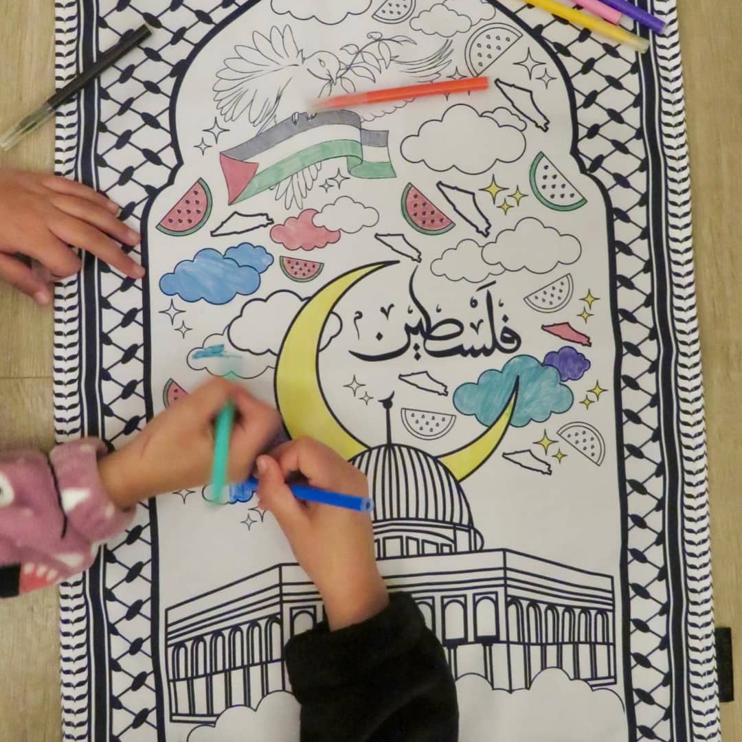 DIY Palestina Prayer Mat