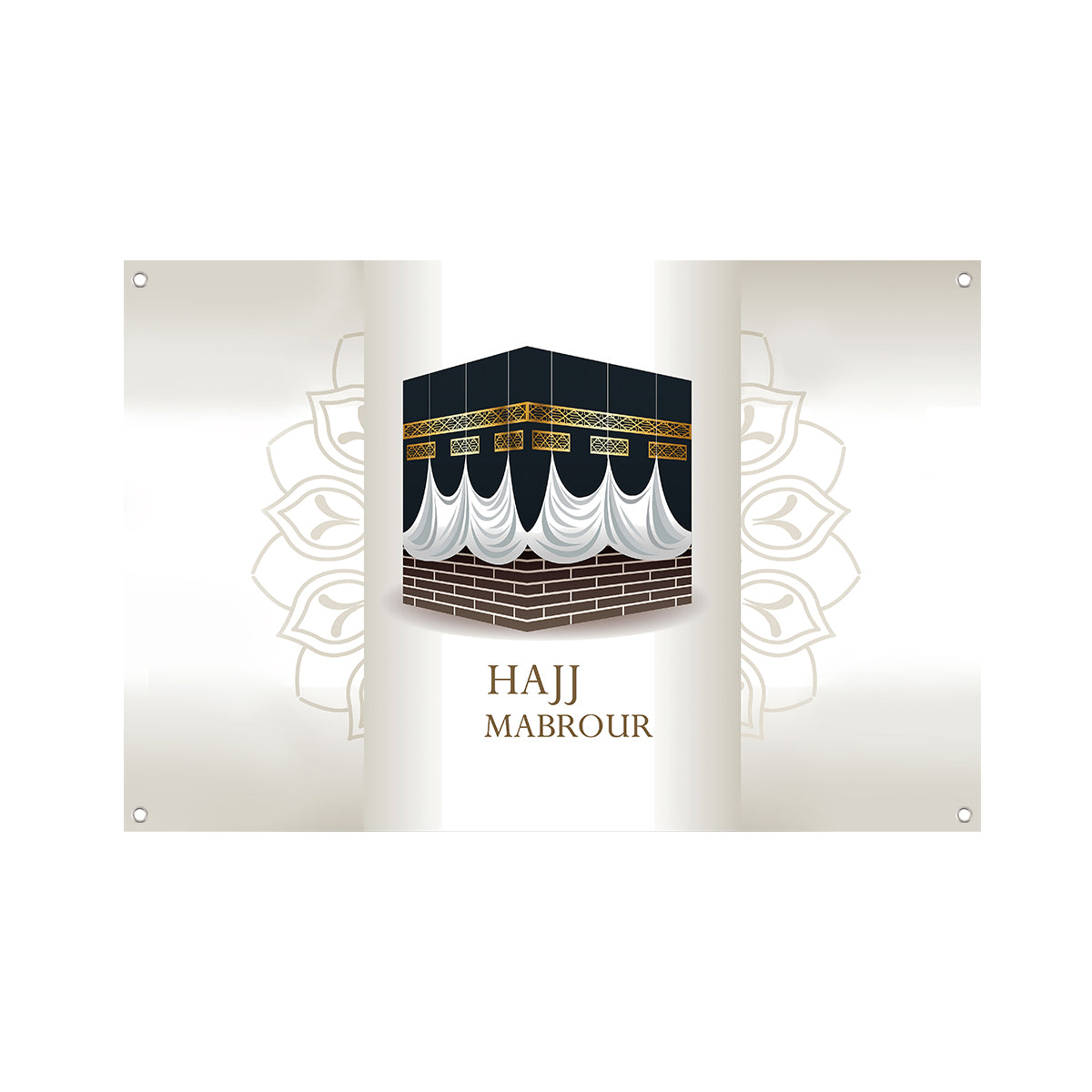 Hajj Mabrour Beige Banner