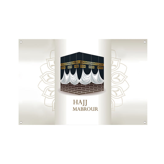 Hajj Mabrour Beige Banner